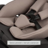 Удерживающее устройство для детей SIGER Престиж ISOFIX, гр.0+/ I/II/III, мокко KRES3524