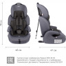Удерживающее устройство для детей SIGER Стар ISOFIX , маренго, гр. I/II/III, 9-36 кг, 1-12 лет KRES3593